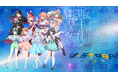 サークルの姫がSHIBUYA TSUTAYAに登場!VTuber「乙姫つづり」が「ライブステージ!in SHIBUYA TSUTAYA」に参加した様子をレポート!