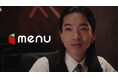 menu、『MISS KING / ミス・キング』とのコラボCMを9月29日（月）よりABEMAにて放映開始