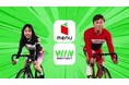 menuと『WINTICKET ミッドナイト競輪』が初コラボ