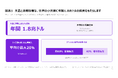 欠品・過剰在庫は世界の小売業に年間1.8兆ドルの損失【A.T. カーニー】