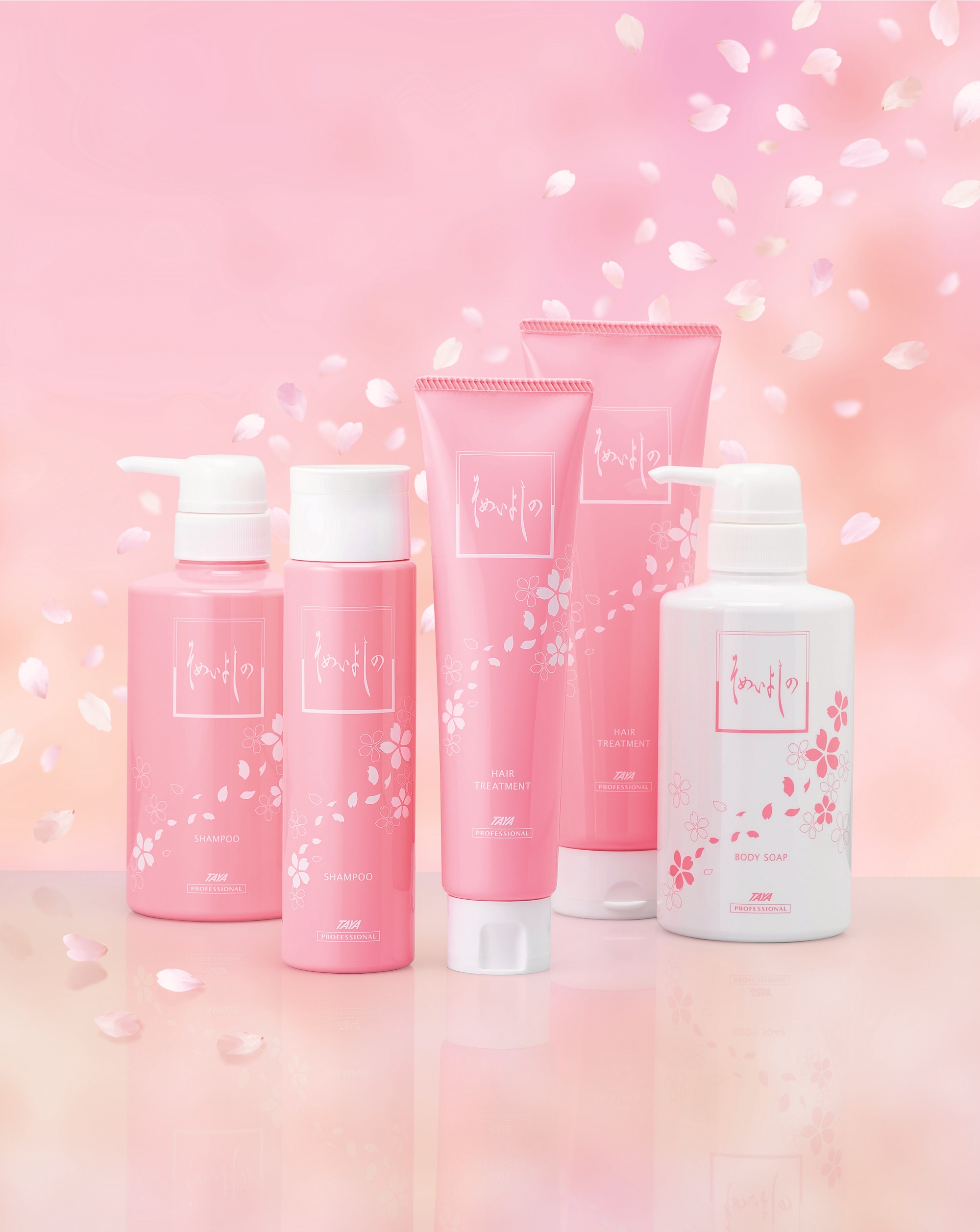 【2月1日新発売】美容室TAYAより2020年春限定商品「そめいよしの」が登場！