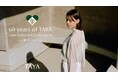 【美容室TAYA】創業60周年を迎え、全店で「60周年キャンペーン」を開催。「コンセプトムービー」と「ブランドシステムムービー」を公開