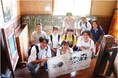 東京の大学生が智頭町を訪問大学生が地域の方々とともに、豊かな森を“未来へつなぐ”活動に参加