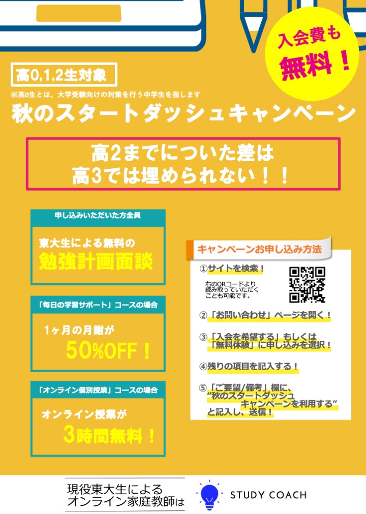 D46888 14 171902 0