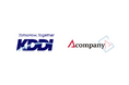 AcompanyとKDDI、プライバシー保護技術における提携を開始