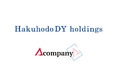 Acompany、博報堂DYホールディングスと、画像類似度チェッカーツールを共同開発