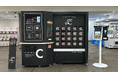 市営地下鉄横浜駅にスマートコーヒースタンド root C 設置。