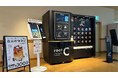 西武東戸塚S.C. アネックス館にスマートコーヒースタンド root C 設置。