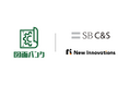New Innovations 、SB C&S株式会社とAIを活用したクラウド図面管理システム「図面バンク」のディストリビューター契約を締結