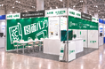 New Innovations 、「第29回 ものづくり ワールド [大阪]」に出展。自社でものづくりを実践するメーカーならではの知見で製造業のAX導入を支援