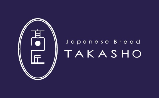 もちもち食感が大好評！2020年1月15日(水)に「湯種食パン」の食パン専門店 高匠が京阪シティモール内にオープン！