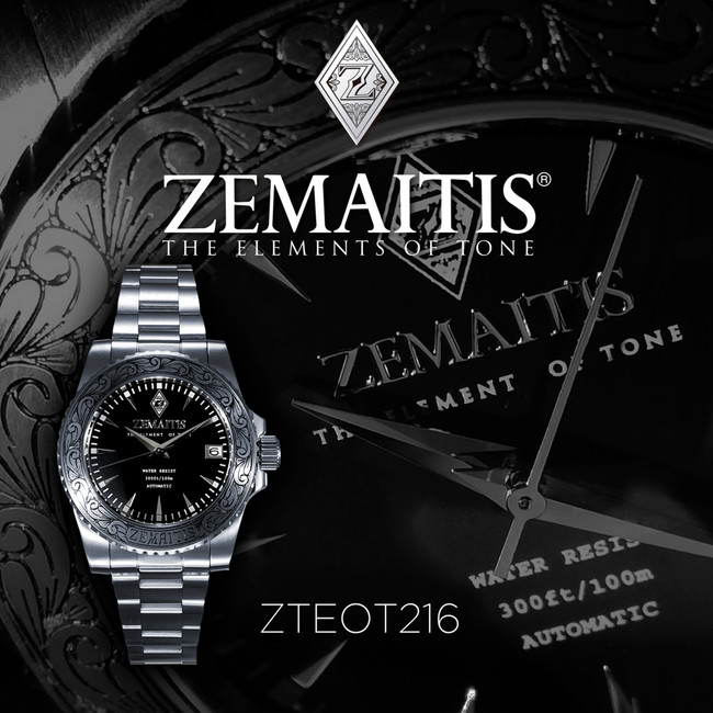 ゼマイティス・ギターをイメージした腕時計の発売が決定！｜株式会社