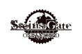 『STEINS;GATE』15周年記念ライブイベント『STEINS;GATE 15th LIVE - ONE WORLD -』2024年10月27日開催決定！