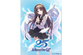2025年5月3日開催 メモリーズオフ25周年記念イベント 出演者及び会場発表のお知らせ