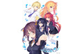 シリーズ25周年記念作品『メモリーズオフ 双想 ~Not always true~』出演声優キャストコメント公開!