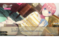 TVアニメ「五等分の花嫁」コンシューマゲーム完全新作『五等分のプリンセス ~幻想と深淵と魔法学院~』ADVシーンを紹介するメインストーリームービー公開のお知らせ