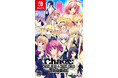 妄想爆裂アドベンチャー『CHAOS;HEAD / CHAOS;CHILD らぶChu☆Chu! DOUBLE PACK』11月27日発売決定! 主題歌フルコーラスの“公式MAD動画”緊急公開!!