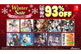 「彼女、お借りします」「五等分の花嫁」などNintendo Switch™ダウンロード版41タイトルが最大93％OFF！『MAGES.ウインターセール2025』12月18日より開催