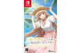 大人気アニメが初のゲーム化！「お隣の天使様にいつの間にか駄目人間にされていた件 Memorial Vacation」NintendoSwitchで7月23日発売