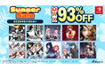 Nintendo Switchの「シュタインズ・ゲート」「メモリーズオフ」など人気タイトルが最大93%OFF！MAGES.サマーセール本日よりスタート