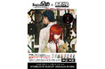 『STEINS;GATE RE:BOOT』舞台・秋葉原でアキバジャックキャンペーン開催、8月15日にいとうかなこ、桃井はるこ等出演のスタジオライブ配信決定