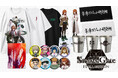 ポップアップイベント「STEINS;GATE ファイナルミッション」販売商品 第2弾公開のお知らせ