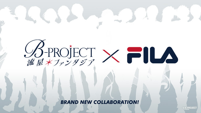 B Project 流星 ファンタジア に Fila が登場 着用したメンバーのビジュアルを公開 時事ドットコム