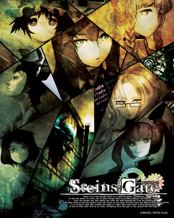 ▲『STEINS;GATE』キービジュアル（2009年10月15日発売）