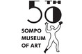 SOMPO美術館 開館50周年記念事業の開催について