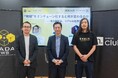 【N.Avenue club 6/25 開催レポート】“地域”をオンチェーン化すると何が変わるのか──地方創生は、リアルな経済圏接続へ