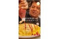 AERA「やさしくなりたいプロジェクト」がショート動画シリーズを開始 ～テーマは“やさしさの連鎖”。心温まるエピソードを動画でお届け～