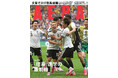 巻頭特集　「理系」進学の最前線／表紙＆特集　サッカー・ワールドカップ／AERA 7月13日（月）発売