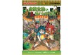 累計1600万部突破！「科学漫画サバイバル」シリーズ最新刊『危険生物のサバイバル１』10月7日に発売！