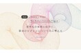 ロフトワーク、「Aru Society」新フェーズへ。京都・大阪で持続可能な都市をテーマに連続プログラムを開催