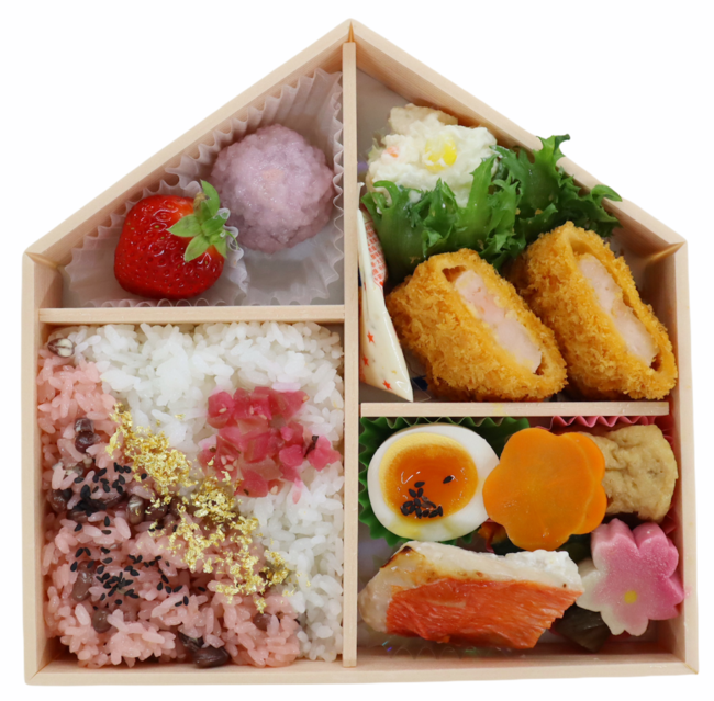 <八百彦本店> 合格弁当 1,188円 ※ジェイアール名古屋タカシマヤ限定■地下1階 惣菜売場 <八百彦本店> 合格弁当 1,188円 ※ジェイアール名古屋タカシマヤ限定■地下1階 惣菜売場
