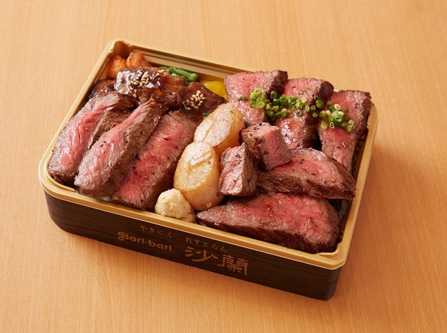 ＜やきにくれすとらん沙蘭＞ 焼肉屋さんの「極み」部位 食べくらべ弁当 2,808円 ※各日50折限り 