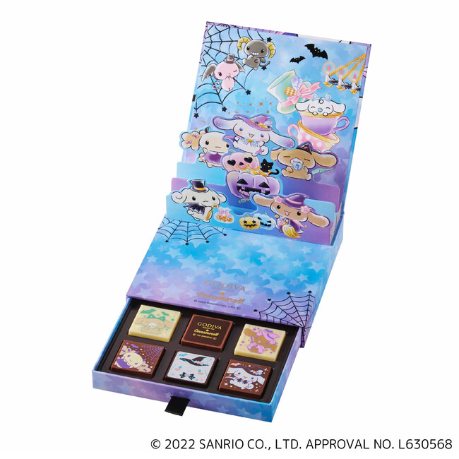 ＜ゴディバ＞ハロウィン ポップアップ ボックス（9粒入） 3,240円■地下1階 洋菓子売場