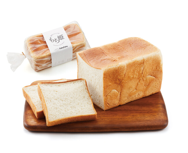 岩手県<PanoPano>もち姫食パン(1本/2斤) 1,401円 ※各日50点限り ※東海地区初出店 岩手県<PanoPano>もち姫食パン(1本/2斤) 1,401円 ※各日50点限り ※東海地区初出店