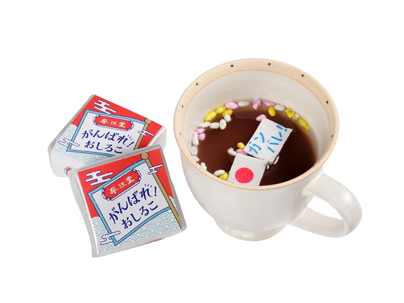 ＜風流堂＞ がんばれおしるこ（2個入） 486円 ■地下1階 和菓子売場 「銘菓百選」