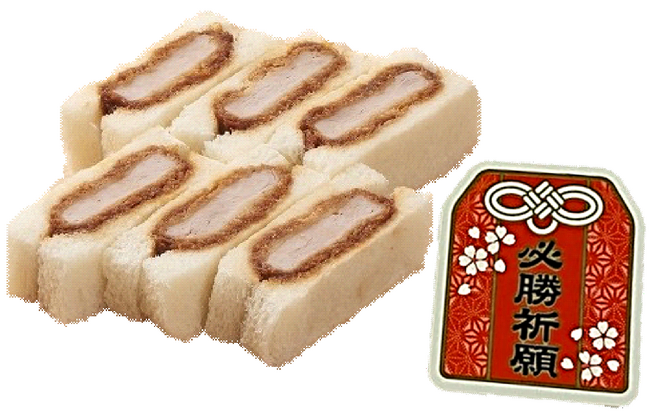 ＜とんかつ まい泉＞ ヒレかつサンド 6切れ 891円 ※シールがなくなり次第終了■地下1階 惣菜売場