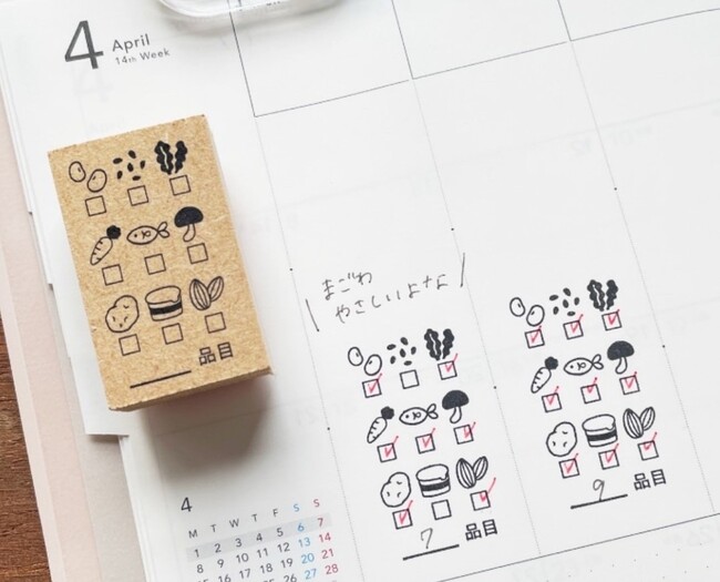 ＜スタンプマルシェ＞ まごわやさしいよなチェック・縦アイコンver 770円