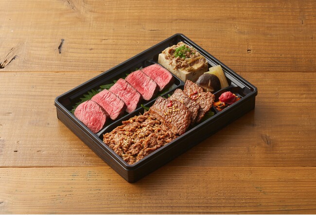 岩手県岩手郡 ＜肉のふがね＞ いわて短角牛塩の道弁当 （1折）3,981円