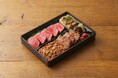 【名古屋タカシマヤ】豊富な特産品や古くから伝わる食文化など「みちのく」の魅力をご紹介『第14回 大東北展』を開催