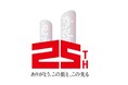 【名古屋タカシマヤ】新春は1月3日(金)から営業、開店25周年企画がスタート!2025年初商・福袋販売について