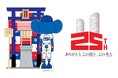【名古屋タカシマヤ】中日ドラゴンズの必勝を祈願!「JR名古屋駅」直結の百貨店内に「びくとりぃ神社」を建立