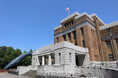 【国立科学博物館】寄付つき入館(園)券 発売のお知らせ