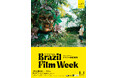 【国立映画アーカイブ】上映企画「TIFF/NFAJ クラシックス ブラジル映画週間」開催のお知らせ