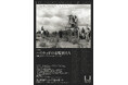 【国立映画アーカイブ】展覧会「写真展 ハリウッドの名監督たち 映画芸術科学アカデミーのコレクションより」開催のお知らせ
