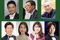 【新国立劇場】地域招聘オペラ公演2026 びわ湖ホール『森は生きている』 プレトーク～一足お先にお話と歌で楽しむ名作オペラ～開催のお知らせ
