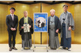 【国立文楽劇場】チャップリン原作の新作文楽『まちの灯』を上演！
